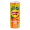 Lipton Ice Tea Stash